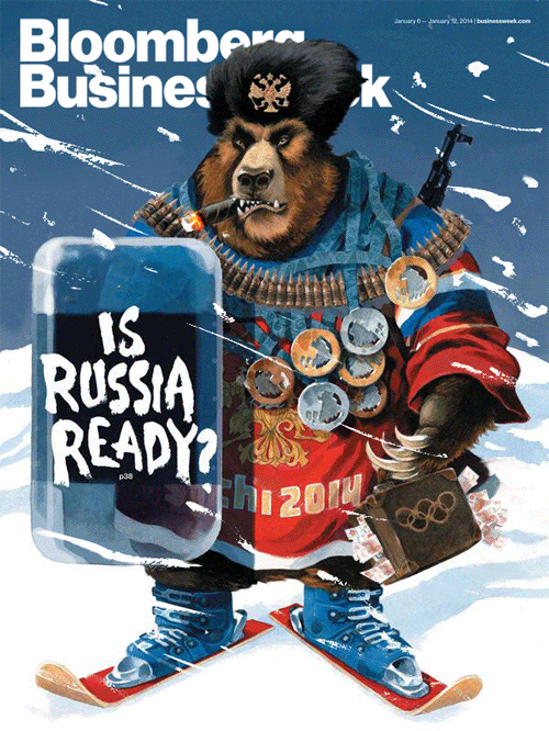 Animated Businessweek Covers